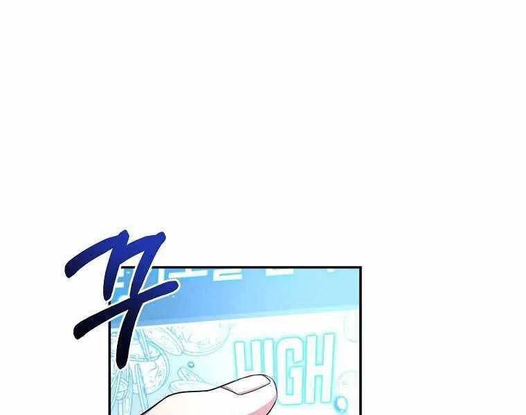 Trang 255