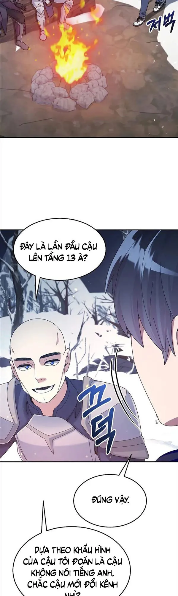 Trang 14