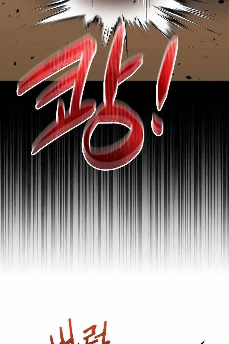 Trang 78