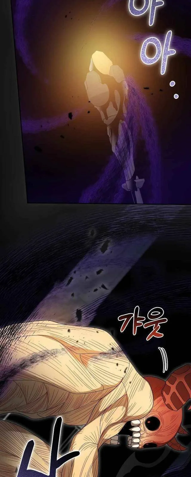 Trang 33