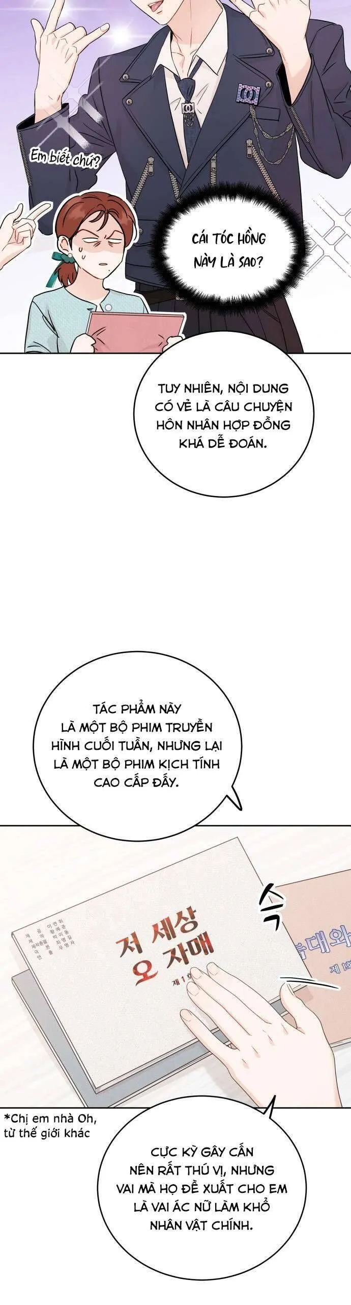 Trang 20