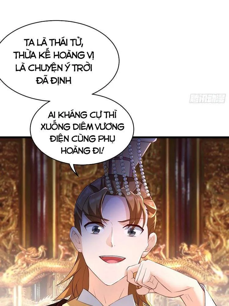 Trang 17