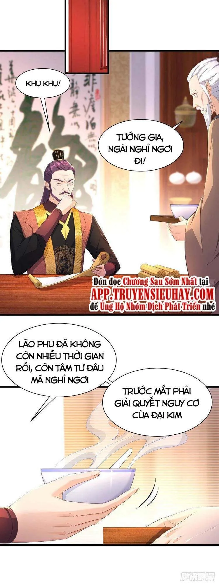 Trang 23