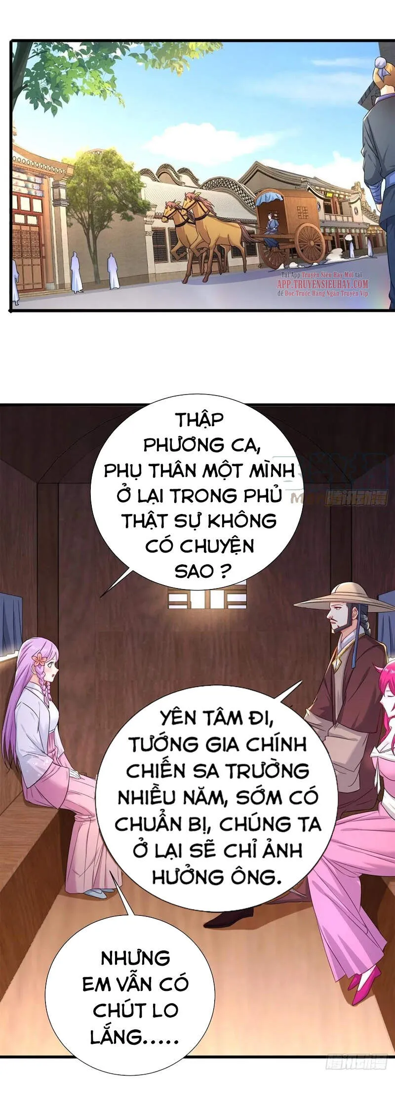 Trang 2