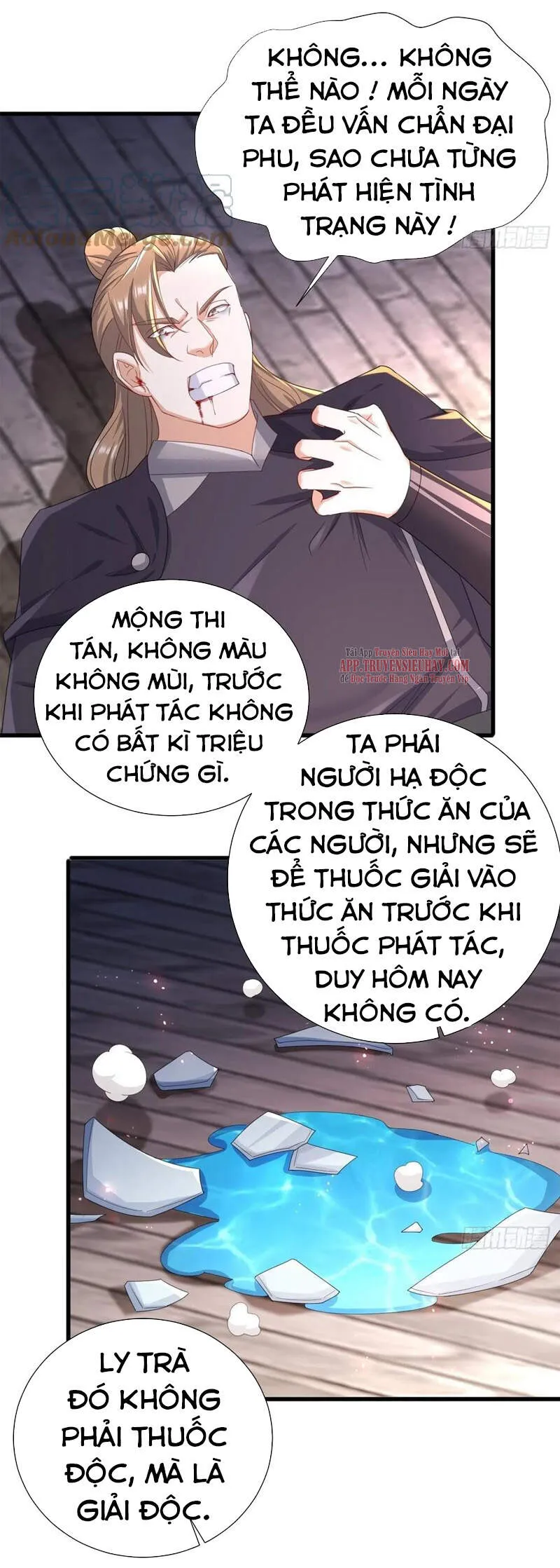 Trang 17