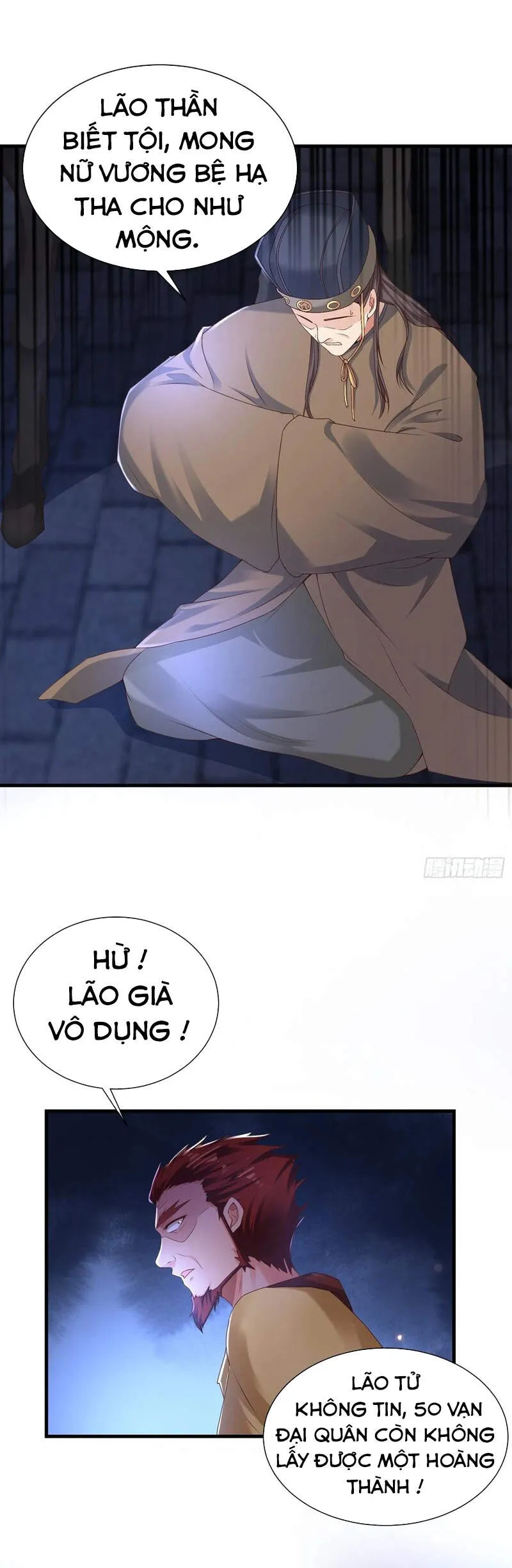Trang 17
