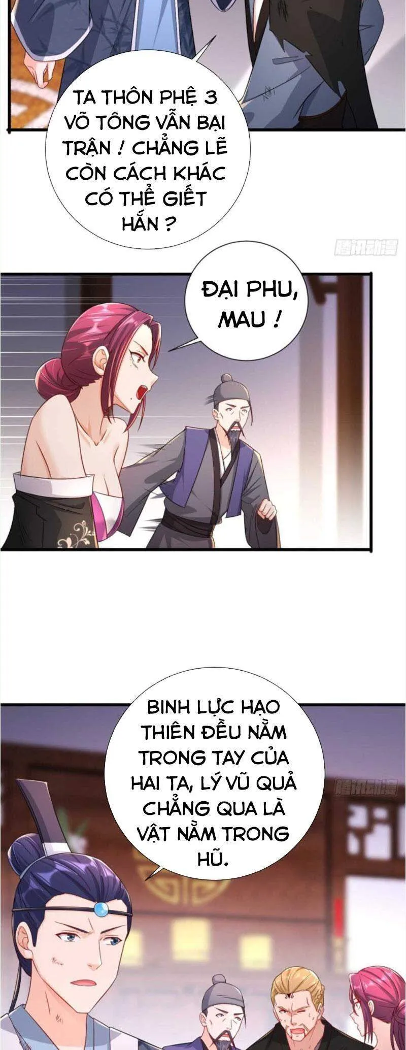Trang 12