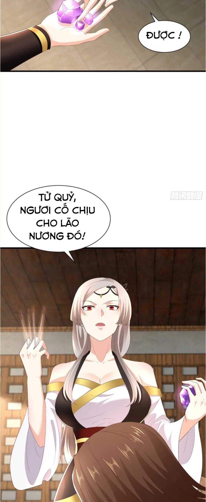 Trang 16