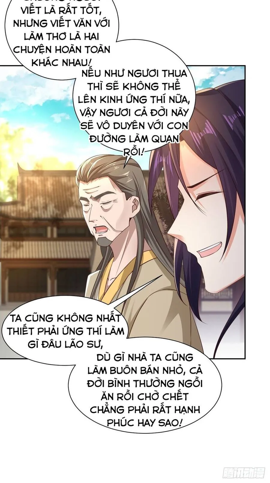 Trang 25