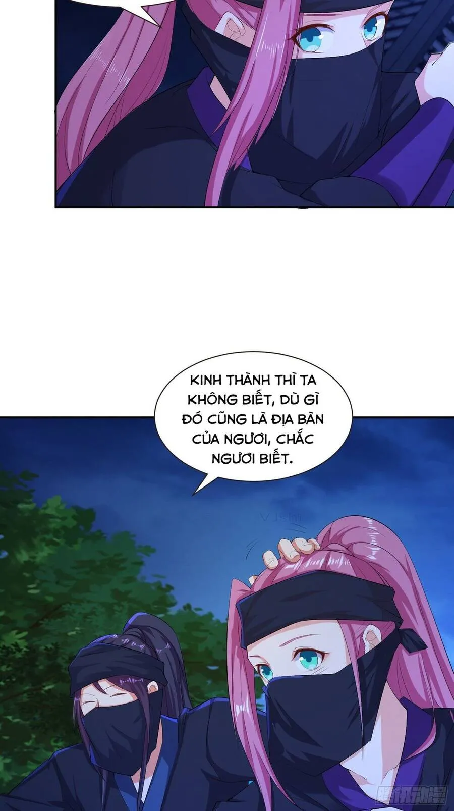 Trang 12