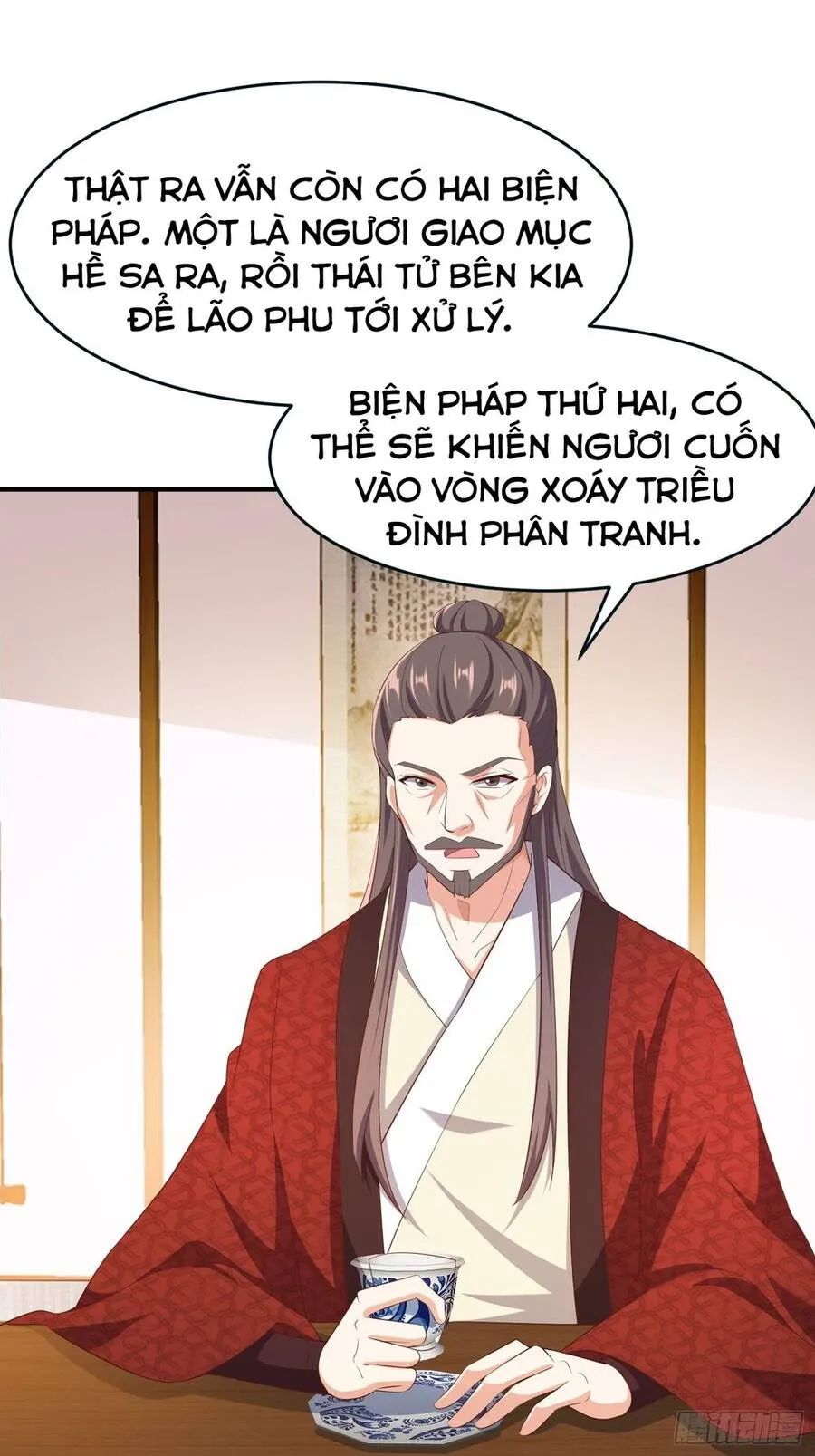 Trang 17