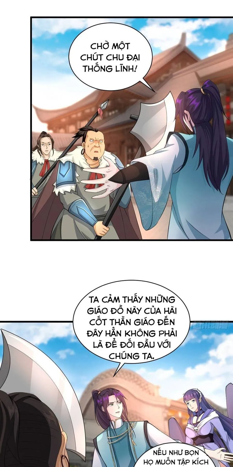 Trang 7