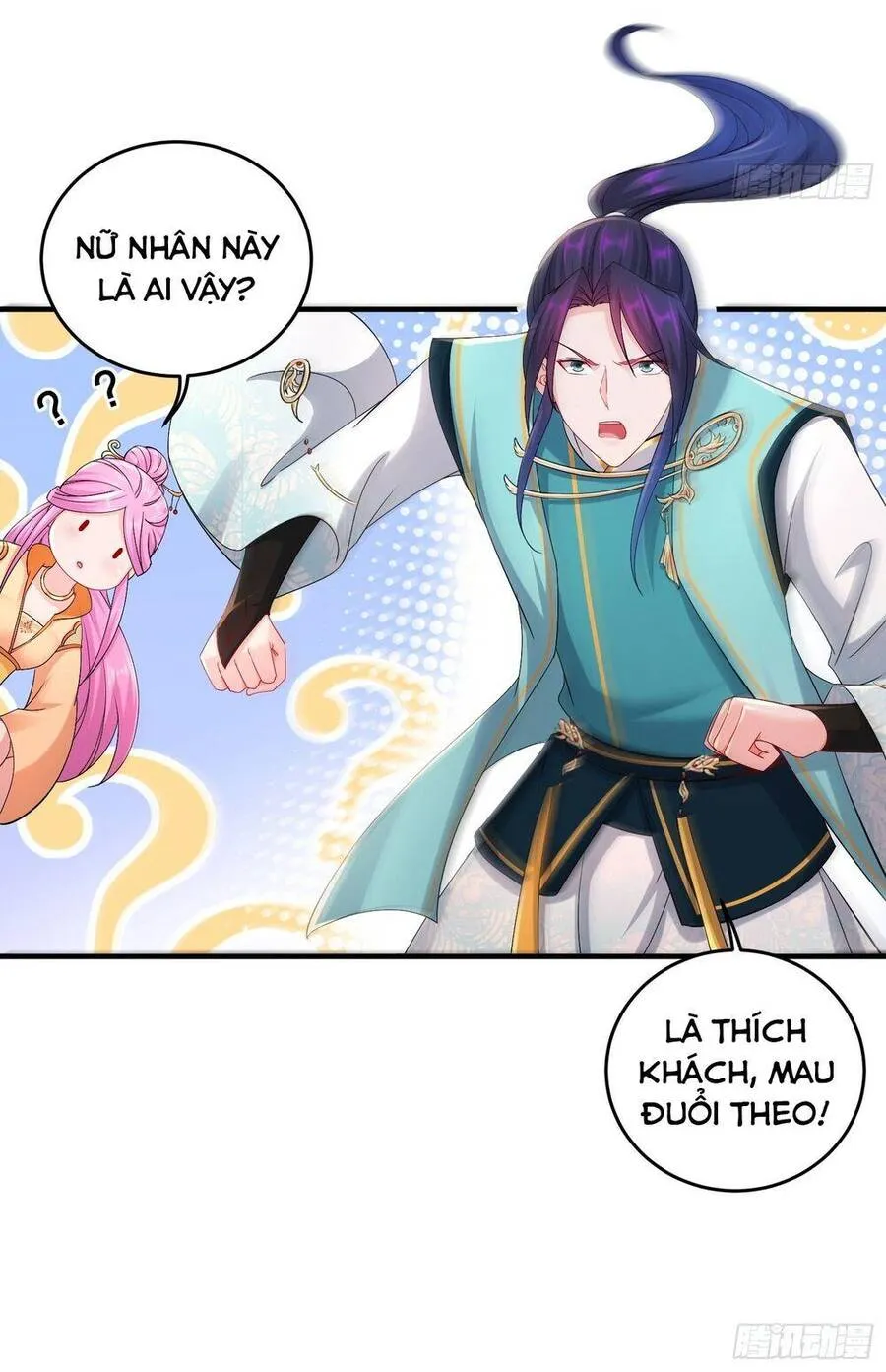 Trang 18