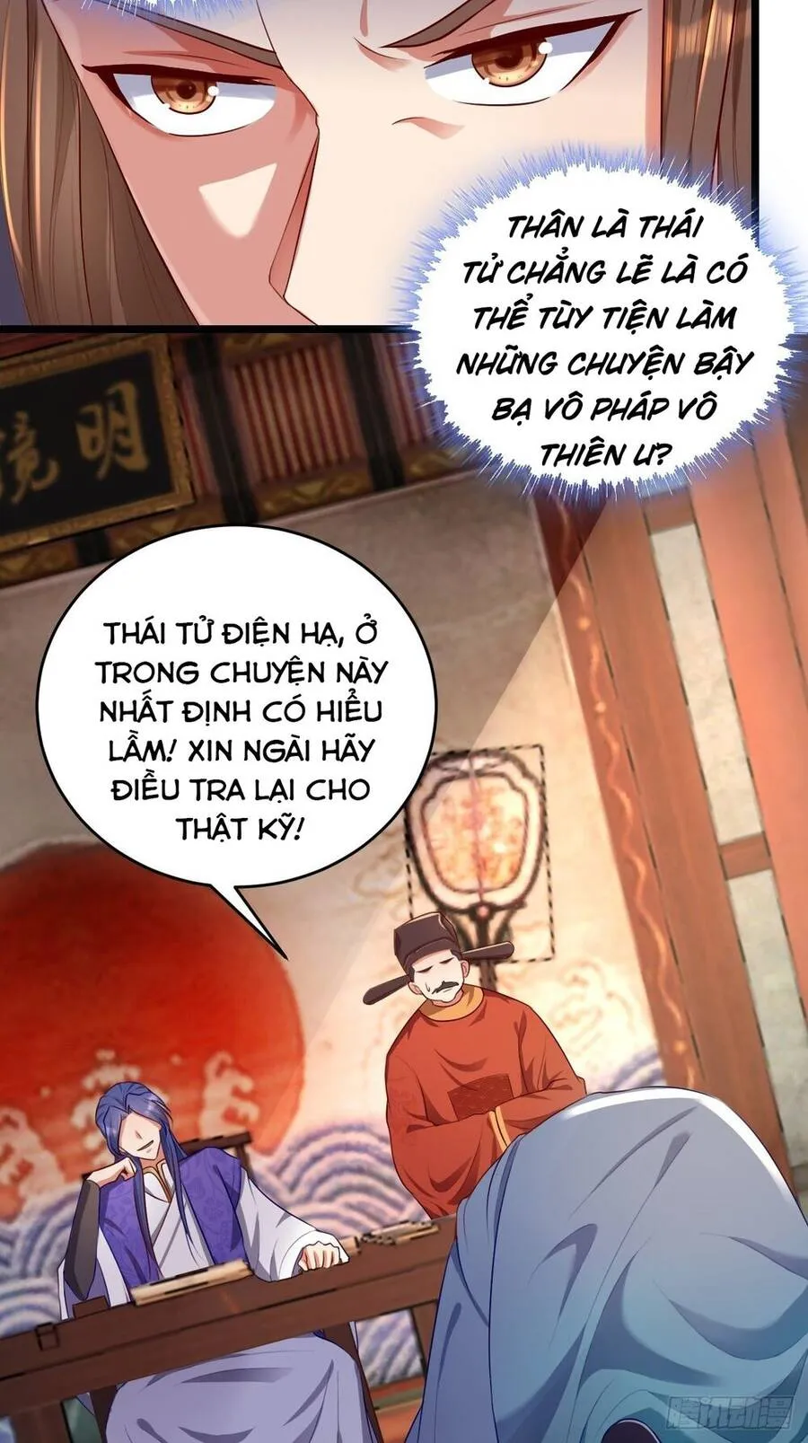 Trang 12