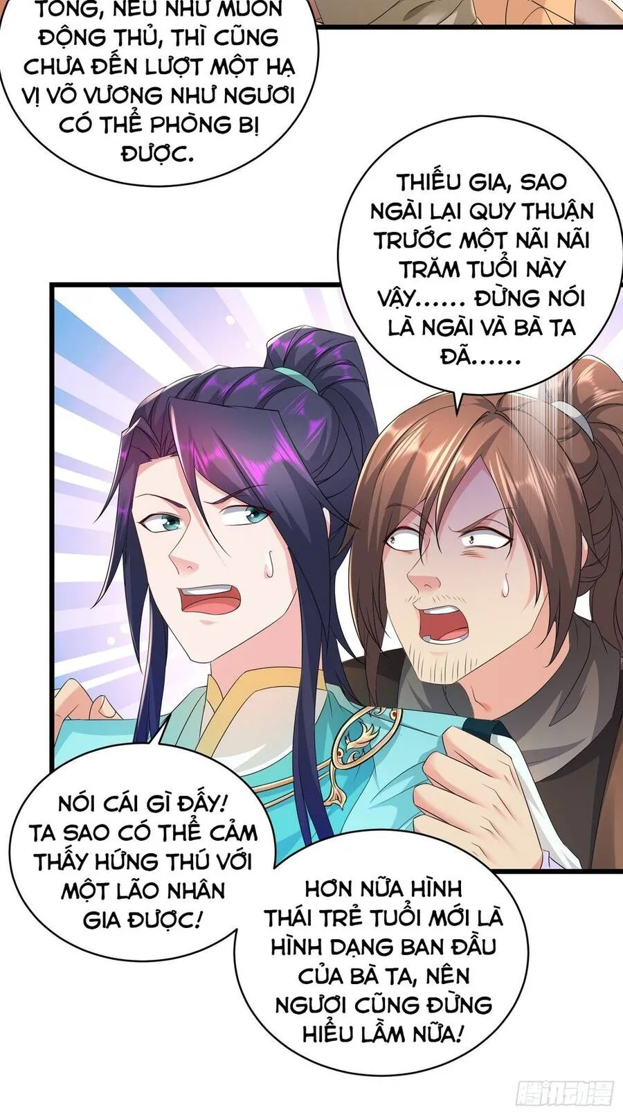 Trang 12