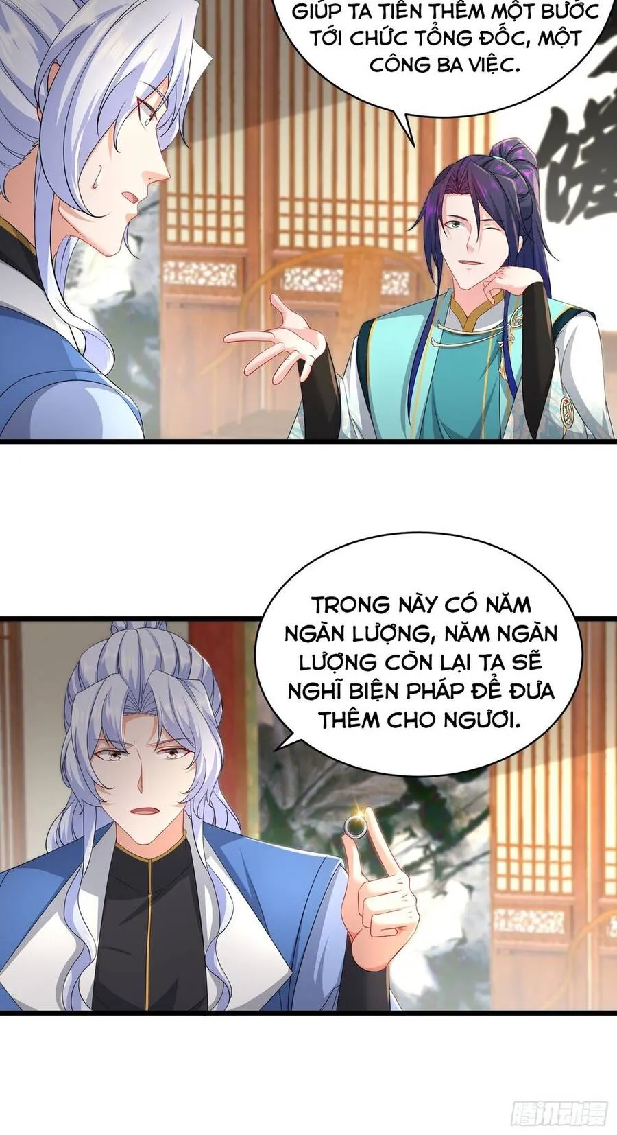 Trang 15