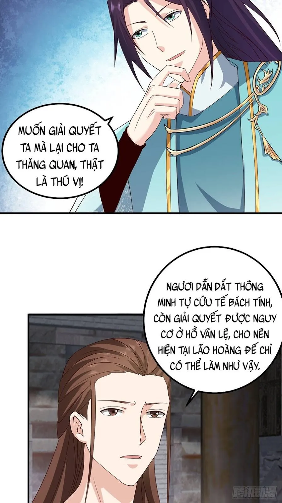 Trang 8