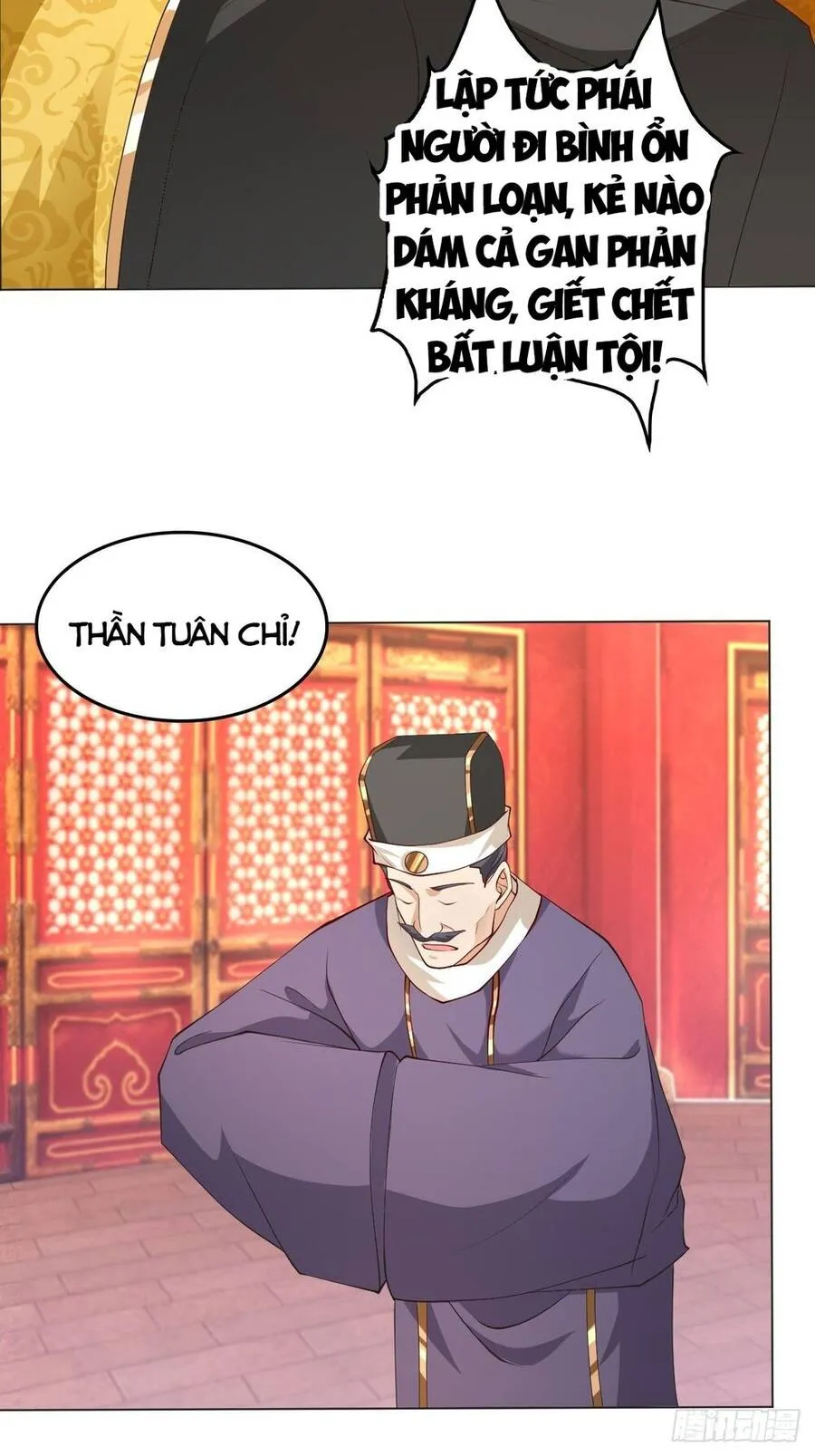 Trang 22