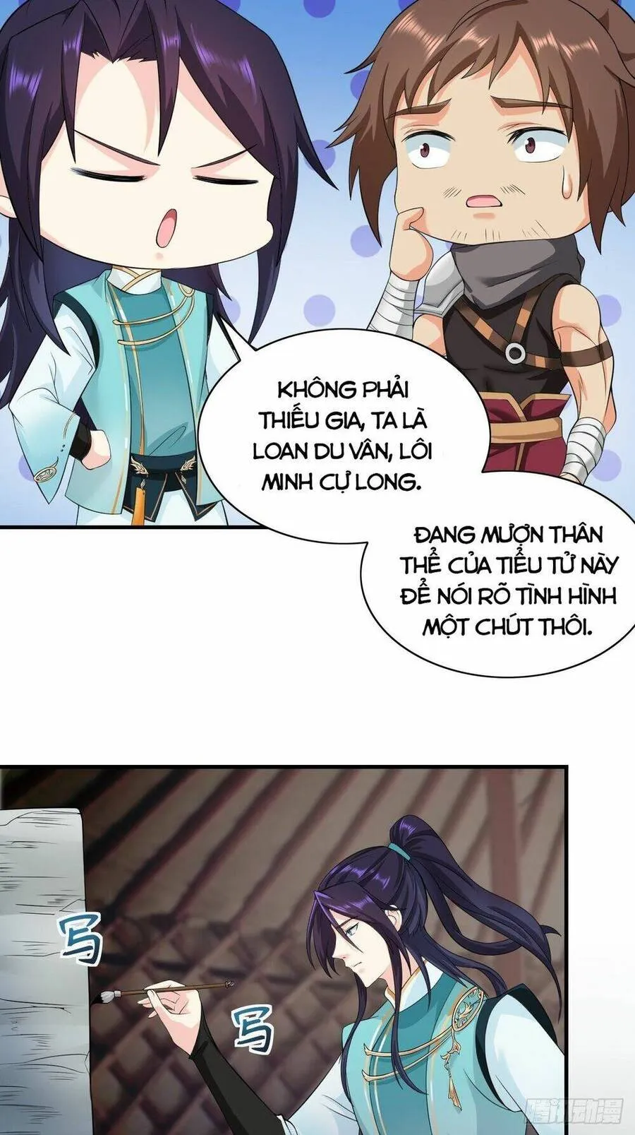 Trang 7