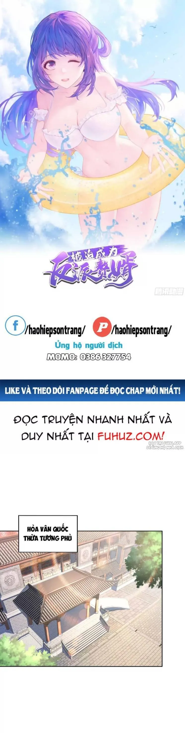 Trang 2