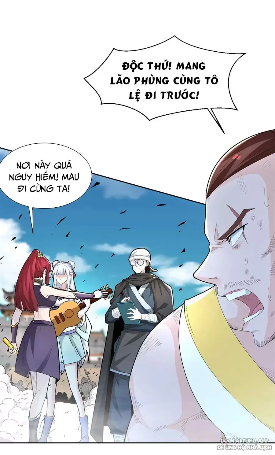 Trang 21