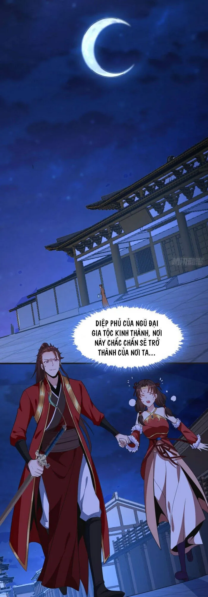 Trang 22