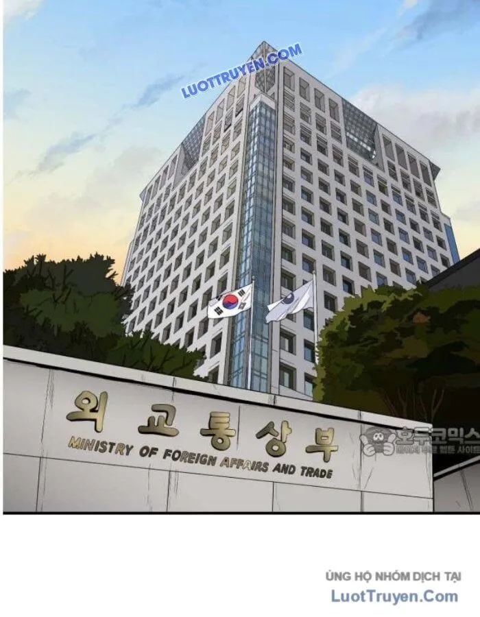 Trang 87