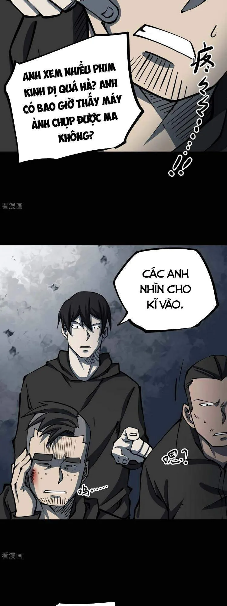 Trang 27