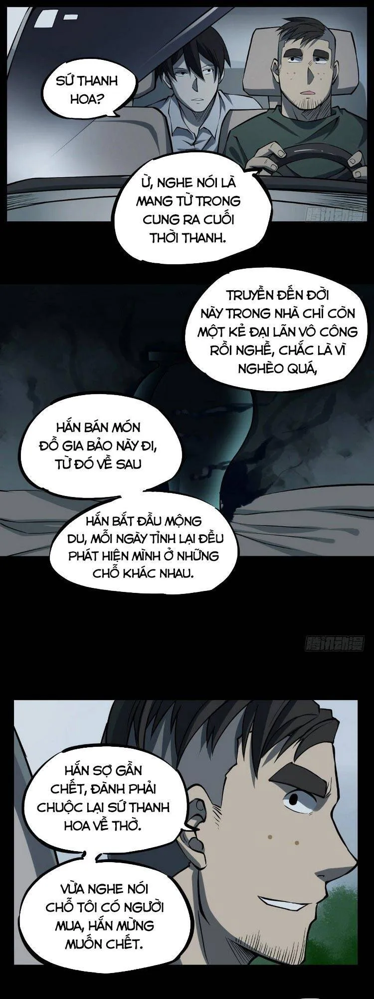 Trang 16