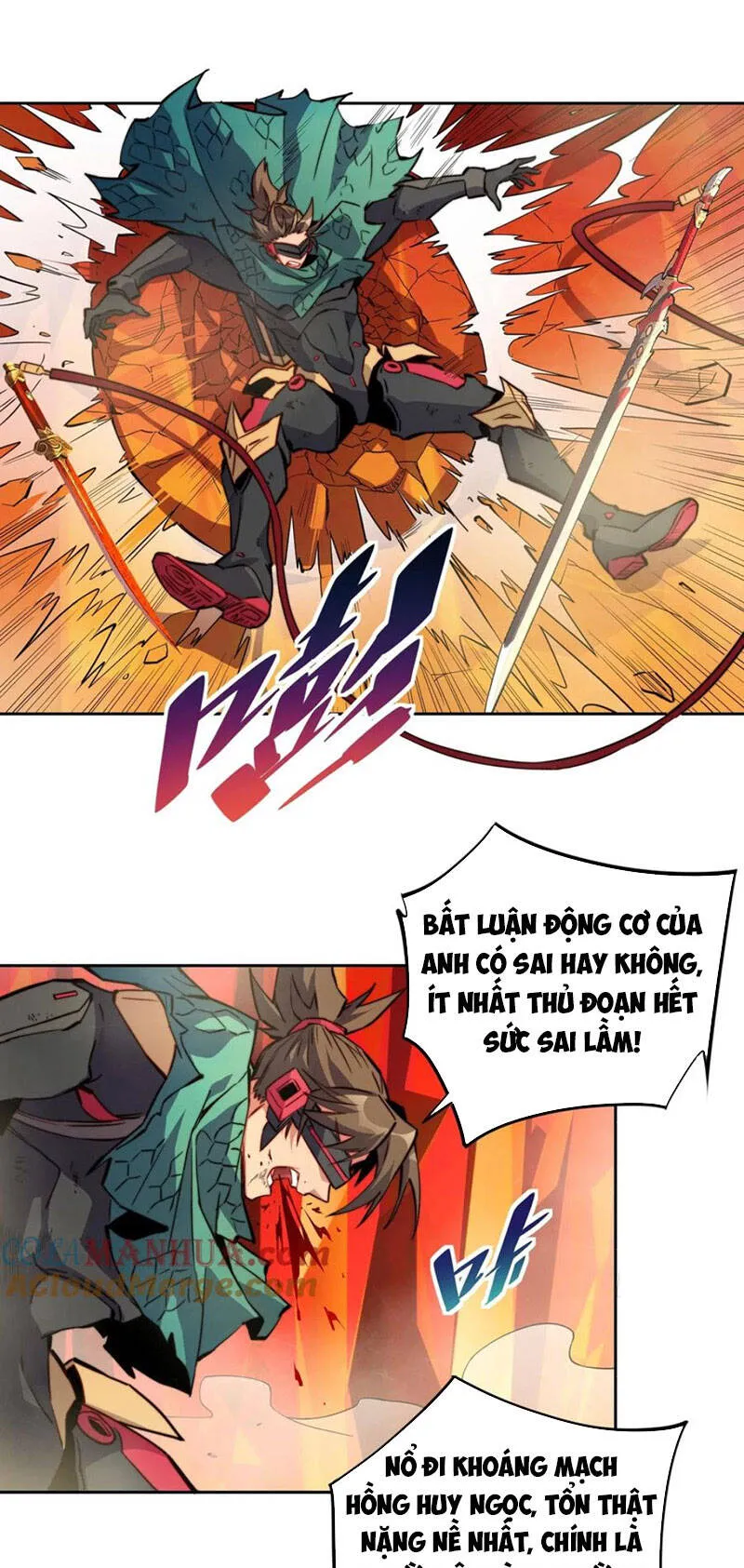 Trang 2