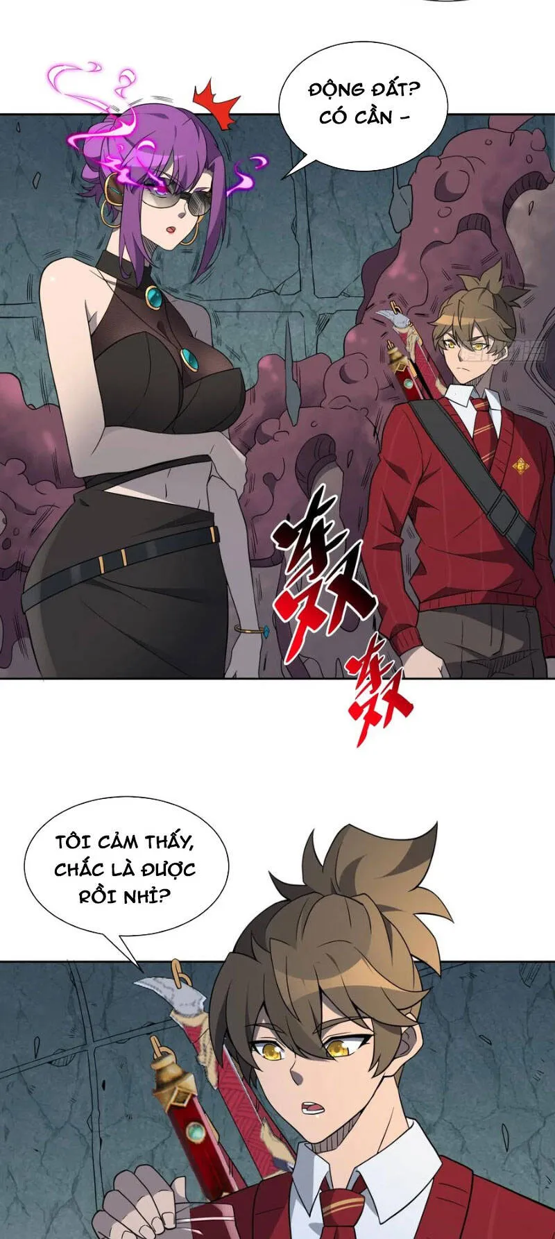 Trang 7