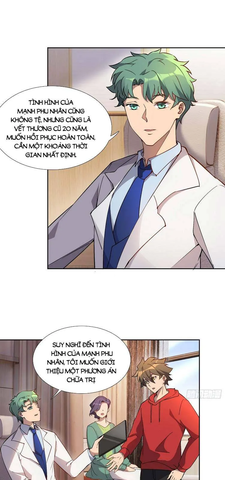 Trang 2