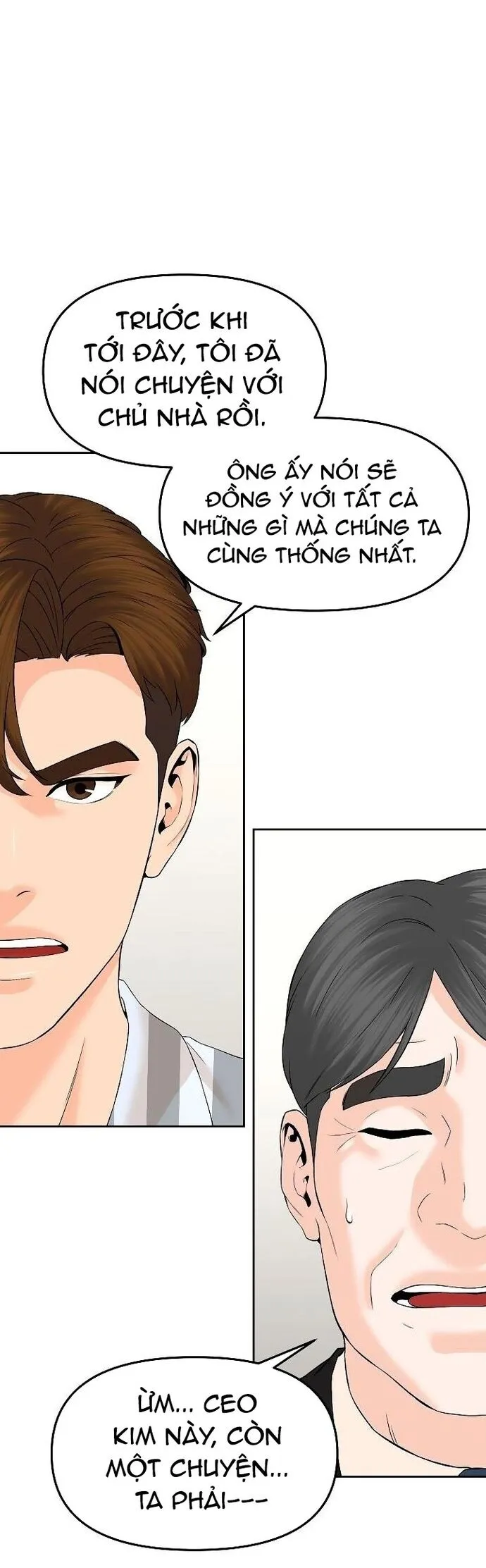 Trang 87