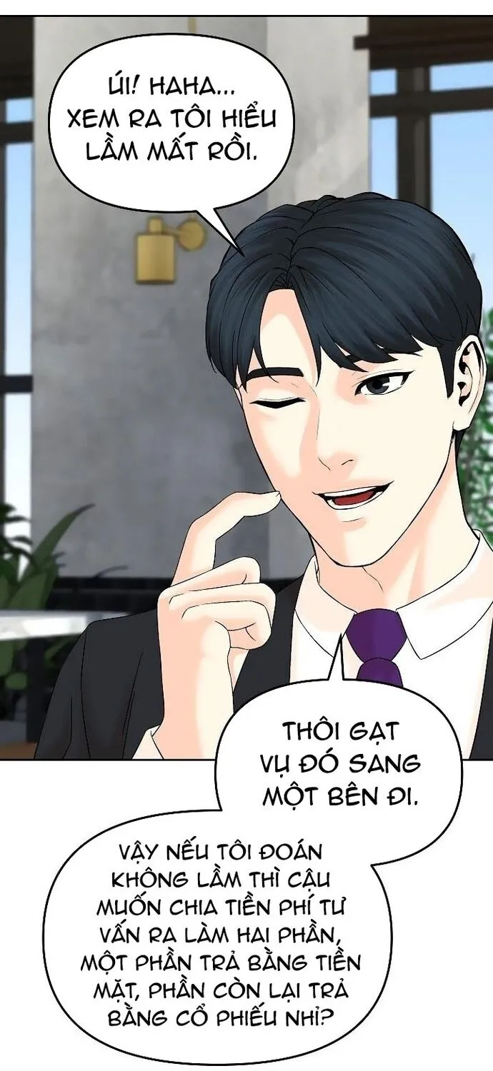 Trang 74