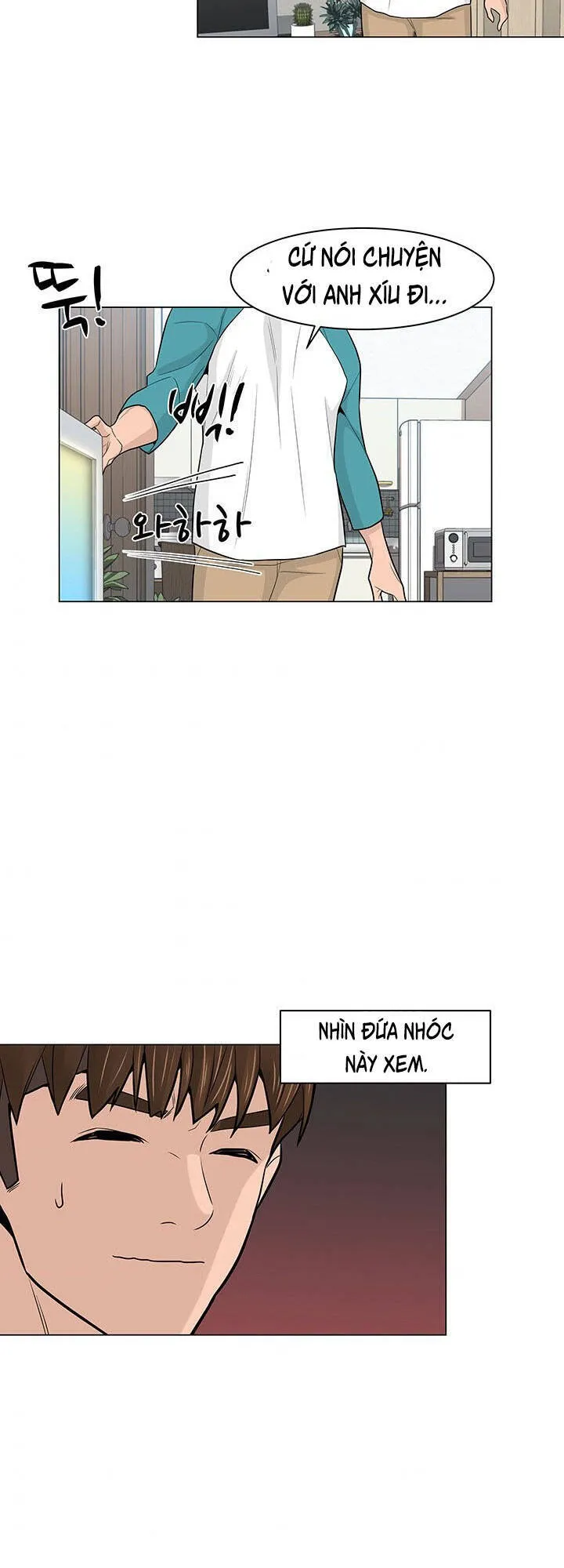 Trang 79