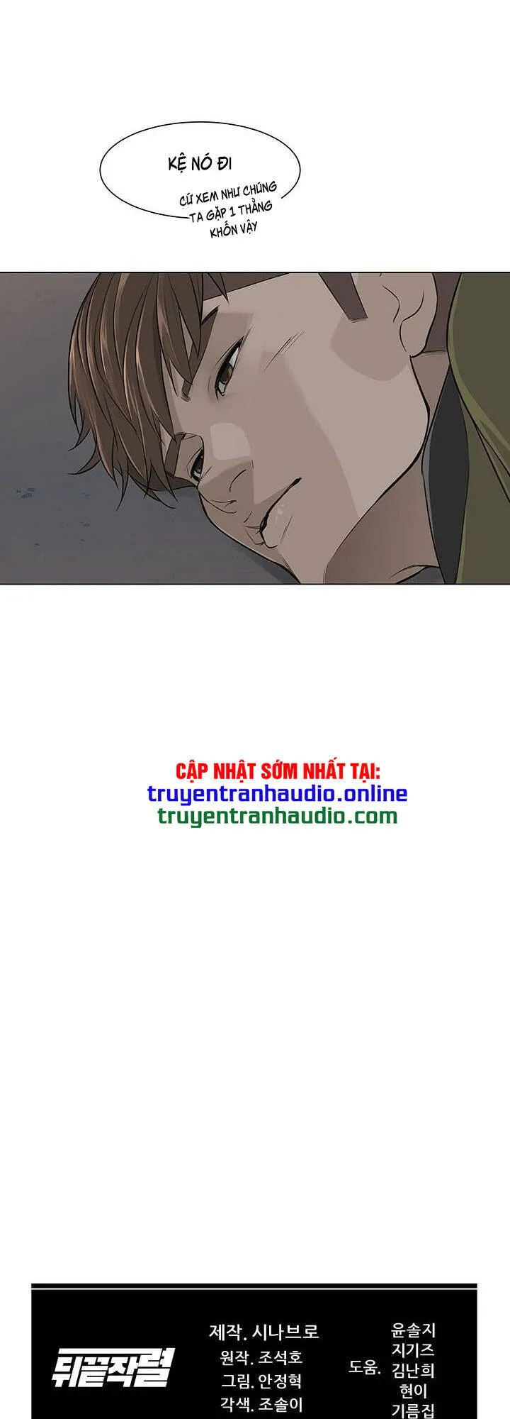 Trang 73