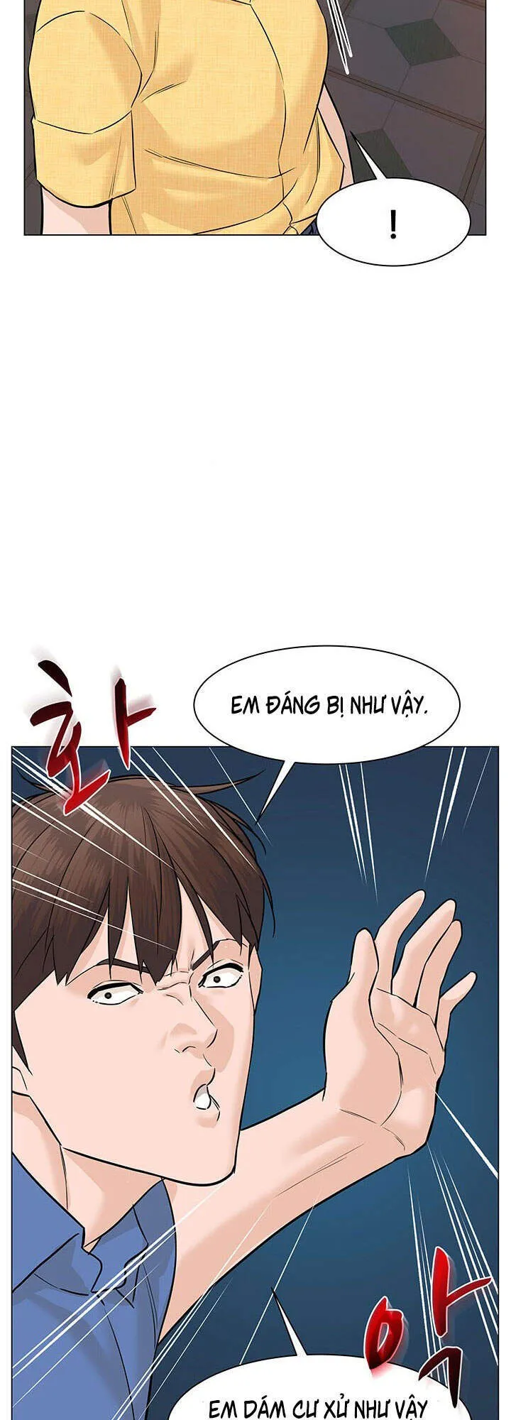 Trang 64