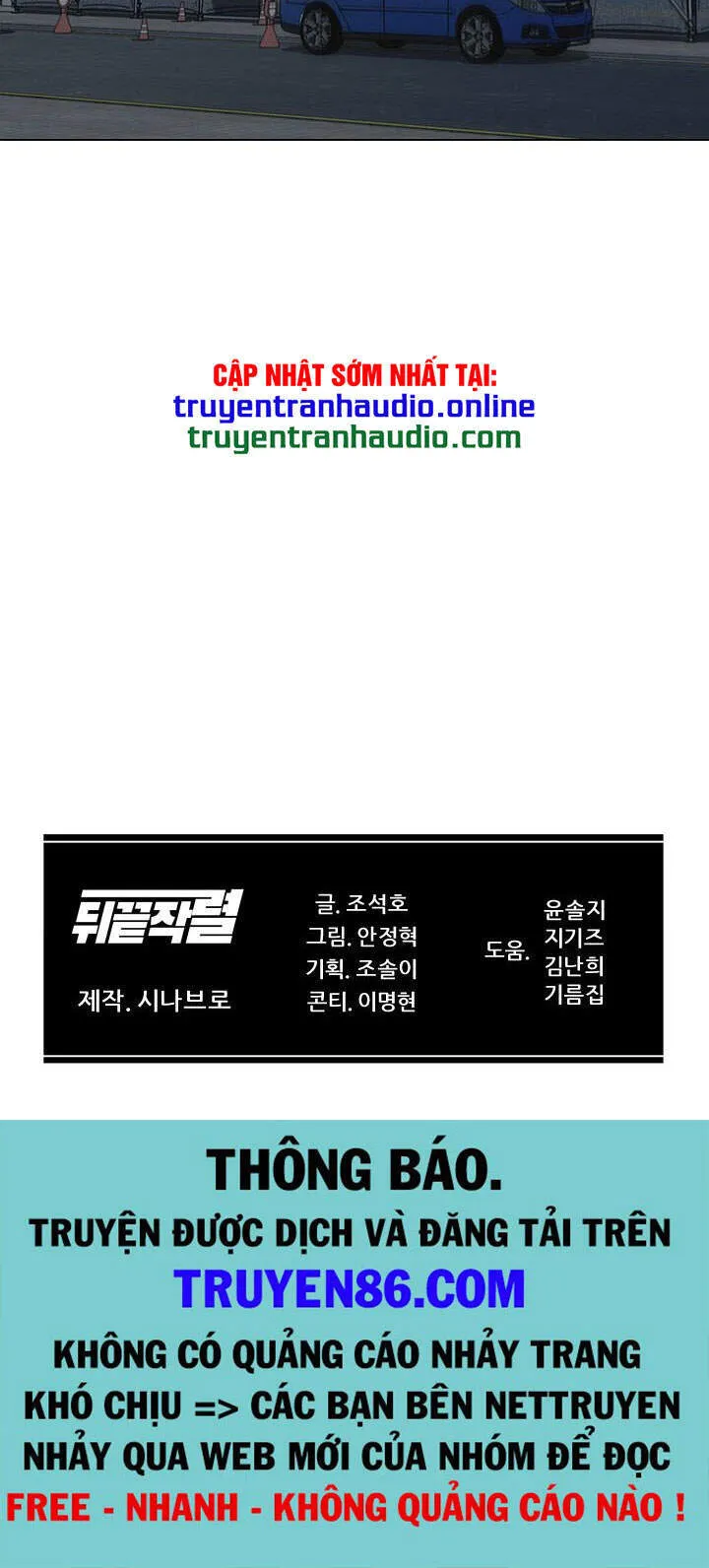 Trang 95