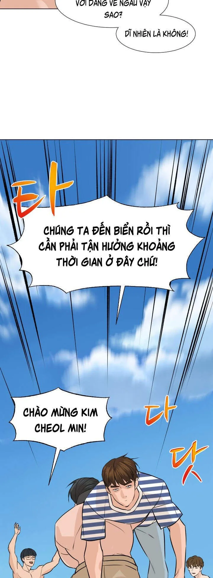 Trang 58