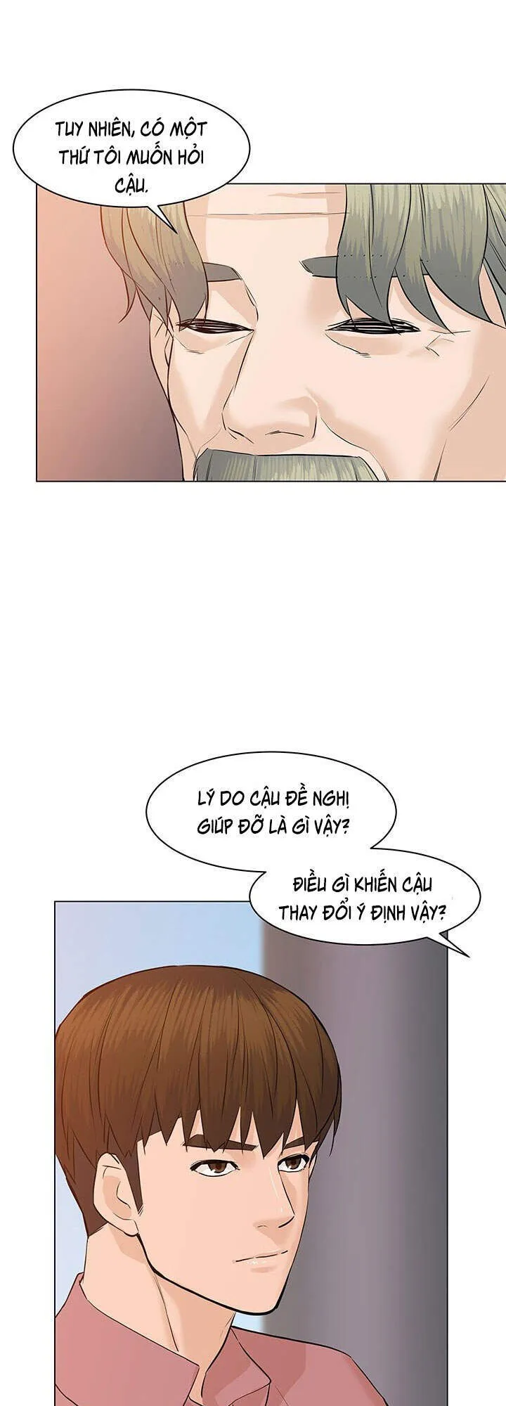 Trang 70