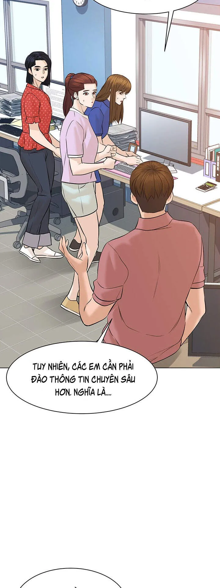Trang 14