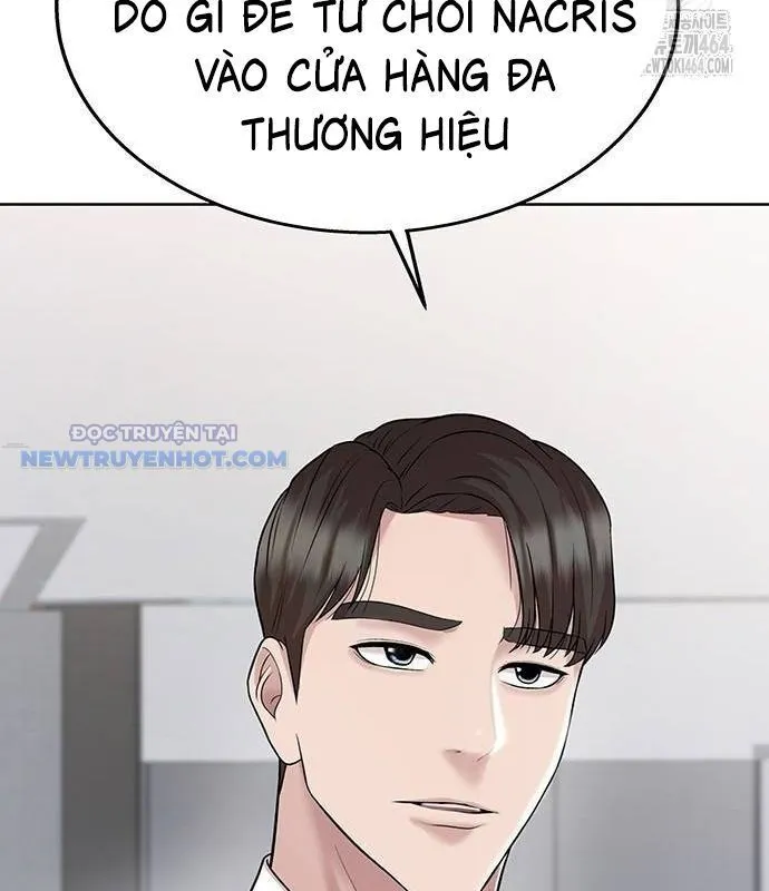 Trang 71