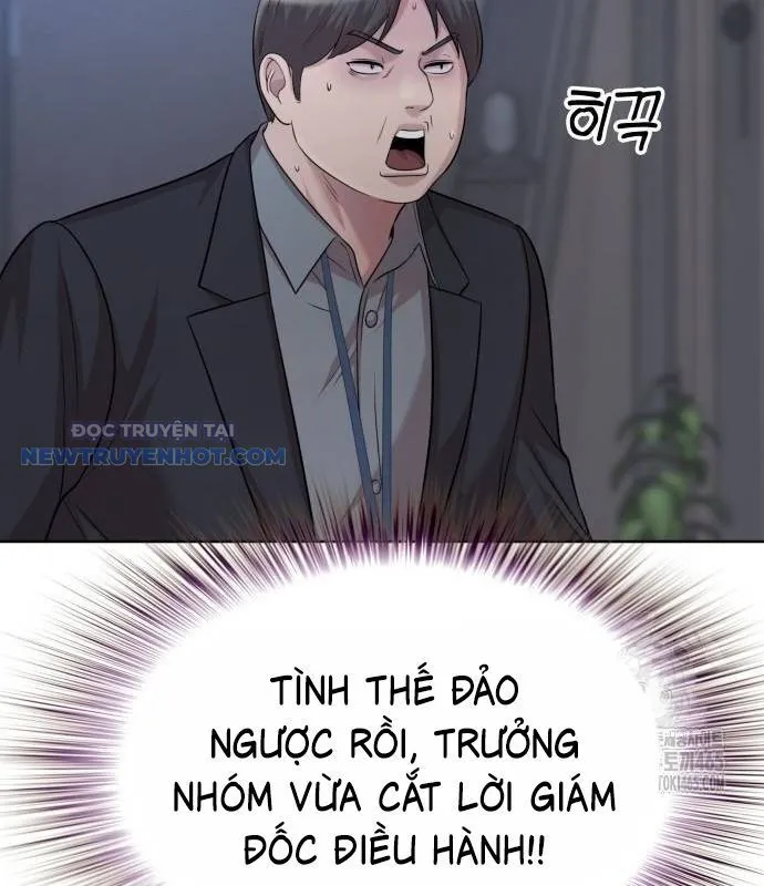 Trang 81
