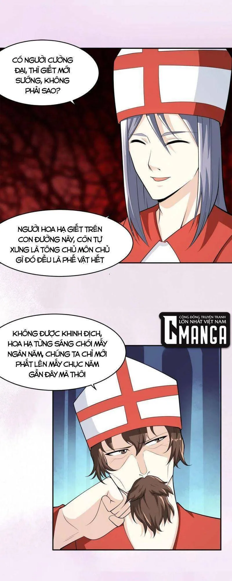 Trang 2