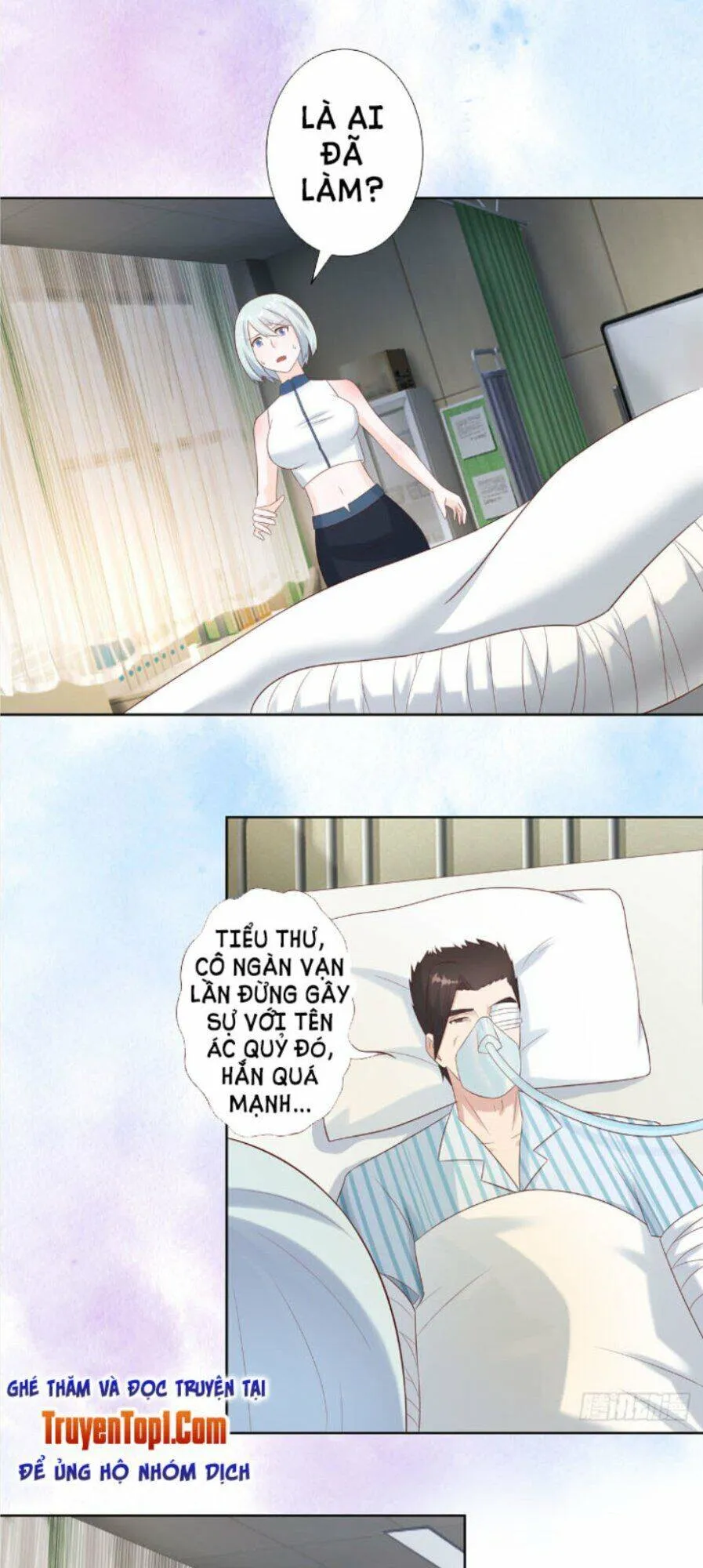 Trang 2