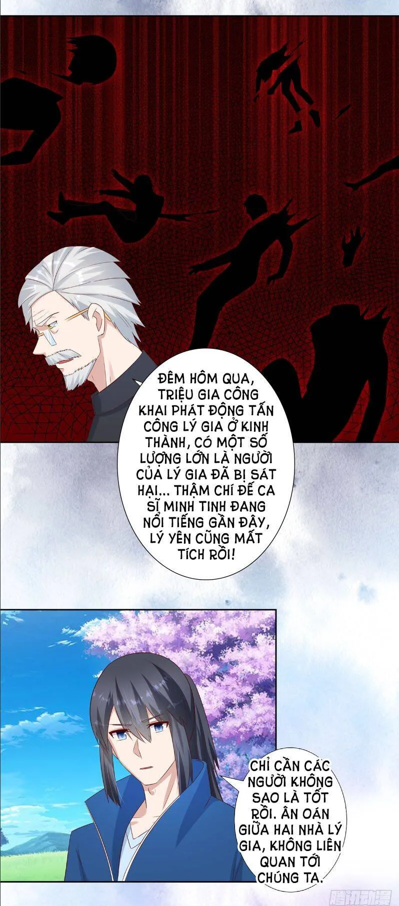 Trang 7