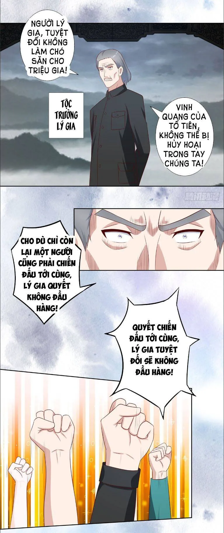 Trang 8