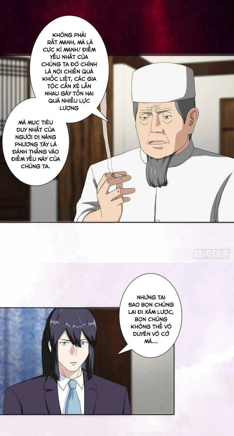 Trang 13
