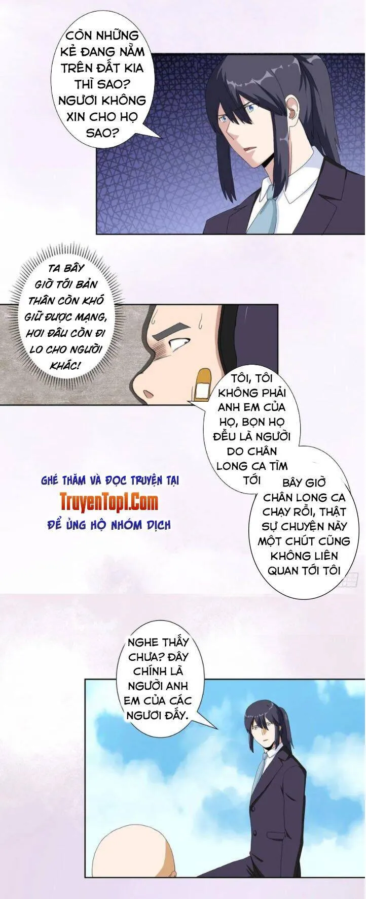 Trang 12