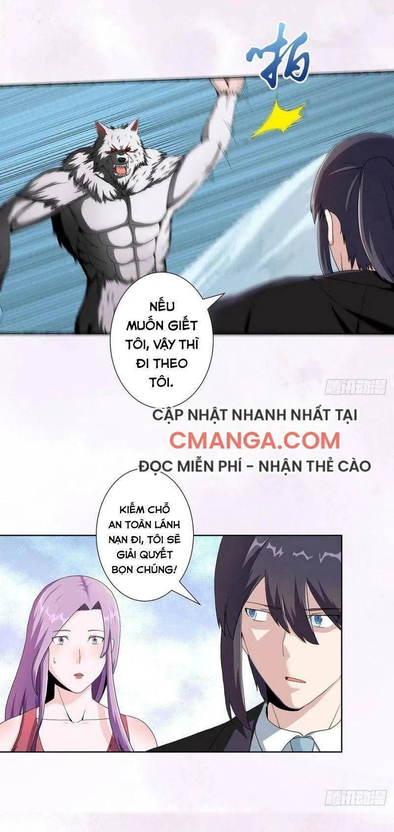 Trang 7